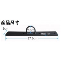 MSGYM17035戰繩固定器
