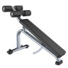 STARCO GH3720 腰肌板訓練器 (Adjustable Decline Bench)