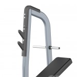 STARCO GH4220 上斜舉架 (Olympic Incline Bench)