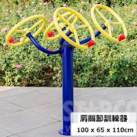 STARCO BYLPD2 圓管戶外健身器材
