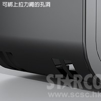 STARCO GB188 多功能健身啞鈴收納椅