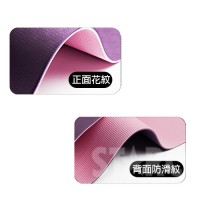 STARCO MDH195 懸掛式瑜伽墊