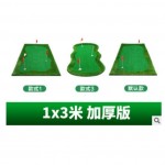 STARCO GOLF-20901015高爾夫推桿練習室內人工果嶺
