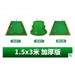 STARCO GOLF-20901015高爾夫推桿練習室內人工果嶺
