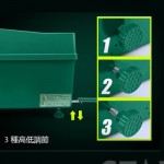 STARCO KR205 高爾夫球自動放球機