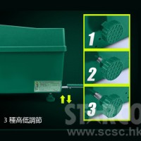 STARCO KR205 高爾夫球自動放球機