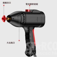 HCST-EYB320 手提電焊機