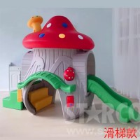 STARCO RPS901 兒童蘑菇屋