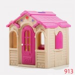 STARCO RPS911 兒童小屋