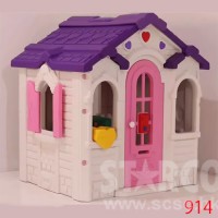 STARCO RPS911 兒童小屋