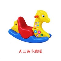 STARCO JPH719 搖搖馬組合