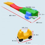 STARCO OD1413 三段式滑道小車