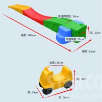 STARCO OD1413 三段式滑道小車