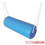STARCO TC700感統懸吊用具