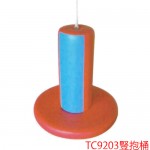 STARCO TC700感統懸吊用具