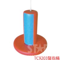 STARCO TC700感統懸吊用具