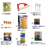 STARCO CLBW201室內兒童感統訓練木質攀爬牆 (Indoor Sensory Training Wooden Climbing Panel)