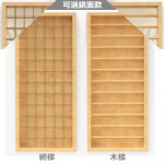 STARCO CLMXC6 兒童感統訓練混合攀爬牆组合 (Sensory Training Enhanced Climbing Panel)