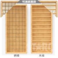 STARCO CLMXC6 兒童感統訓練混合攀爬牆组合 (Sensory Training Enhanced Climbing Panel)