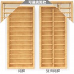 STARCO CLMXC6 兒童感統訓練混合攀爬牆组合 (Sensory Training Enhanced Climbing Panel)