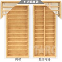 STARCO CLMXC6 兒童感統訓練混合攀爬牆组合 (Sensory Training Enhanced Climbing Panel)