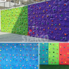 STARCO CLPTC4 兒童感統訓練塑膠攀爬牆组合 (Sensory Training Plastic Climbing Panel)