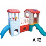 STARCO OD501小童俱樂部組合