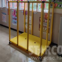 STARCO UPS21604兒童球球車