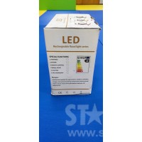 SS718A LED手提充電投光燈