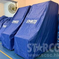 STARCO SCBK927 大專籃球機