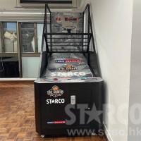 STARCO SCBK927 大專籃球機