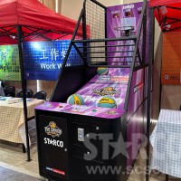 STARCO SCBK927 大專籃球機