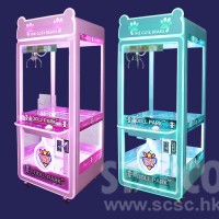 STARCO CCDP22 夾公仔機  Claw Crane