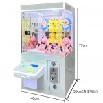 STARCO CCHALF 夾公仔機 Claw Crane - 桌上款