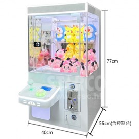 STARCO CCHALF 夾公仔機 Claw Crane - 桌上款