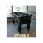 STARCO SG101 55"英寸 標準足球機