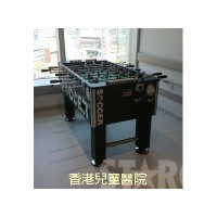 STARCO SG101 55"英寸 標準足球機
