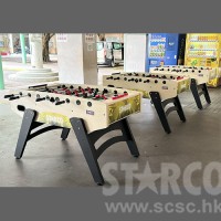 STARCO SG125 55"英寸 安全伸縮 標準足球機 