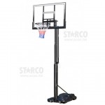 STARCO BKR25S  輕裝籃球架 (細籃板款)