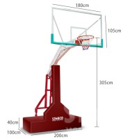 STARCO SCH605 鋼製橫底座籃球架 (訂製款)