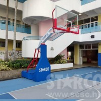 STARCO SCH220 鋼製管箱籃球架