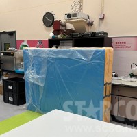 STARCO FM1130 跳高練習 運動安全軟墊