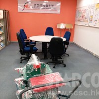 STARCO MSSIT1501 坐地前伸柔度測試儀 (小學用)