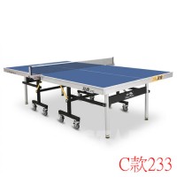 DOUBLE FISH DFTTB5 雙魚牌乒乓球檯 DOUBLE FISH DFTTB5 雙魚牌乒乓球檯