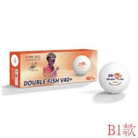 DOUBLE FISH DFTTS5 雙魚牌乒乓球套裝