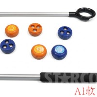 STARCO CSB10 3合1地板壺球組合套裝 STARCO CSB10 3合1地板壺球組合套裝