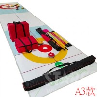 STARCO CSB10 3合1地板壺球組合套裝 STARCO CSB10 3合1地板壺球組合套裝