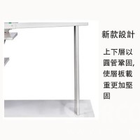 STARCO LT1710 雙層貨架登高車