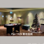 STARCO SW6001 Air Hockey 氣墊球檯
