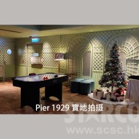 STARCO SW6001 Air Hockey 氣墊球檯
